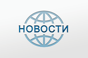 Безопасность финансовых услуг: опрос Банка России