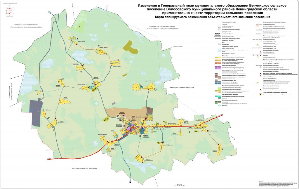 Карта волосовского района ленинградской