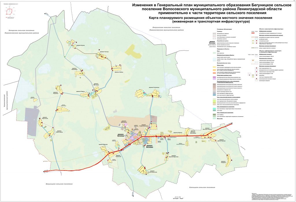 Волосовский район карта подробная