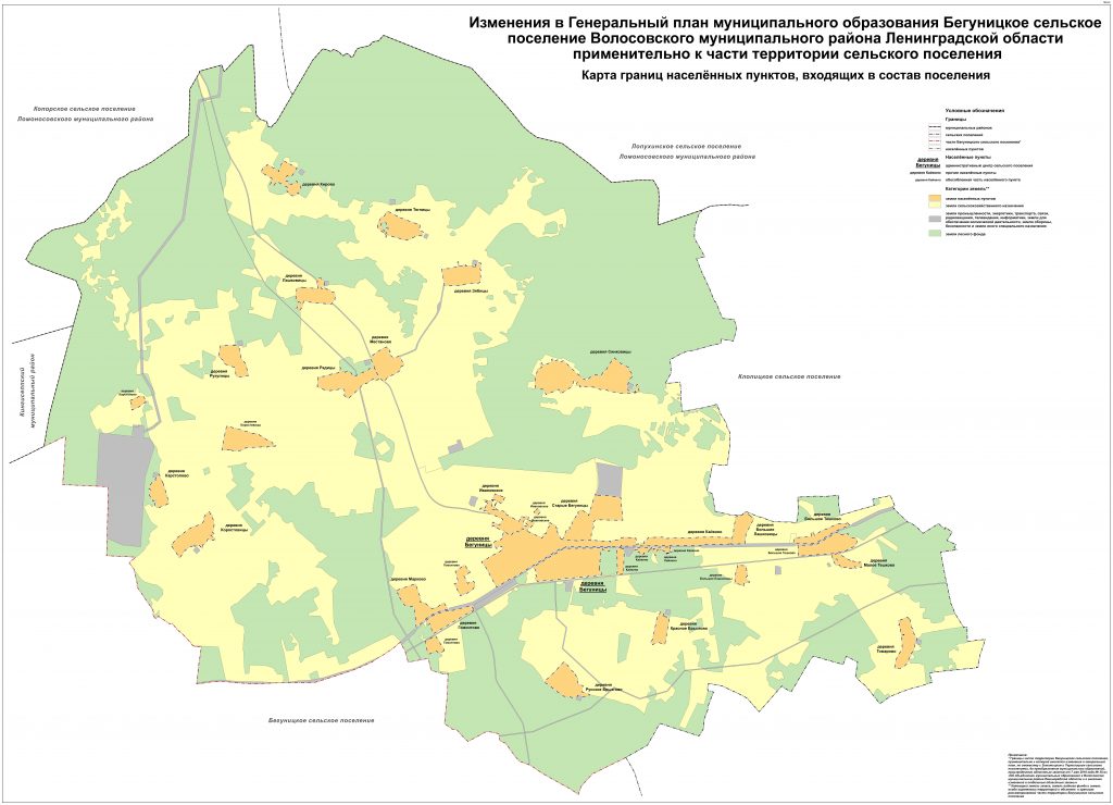 Карта волосовского района ленобласти