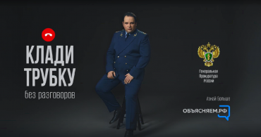 Клади тр.