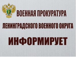 Безымянный