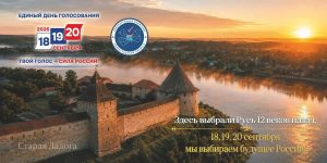 IMG_20260916_094948_638