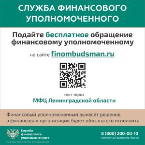 Слайд6